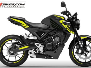 Foliendesign CB125R Hornet Yellow